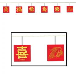Asiatisk Guirlande