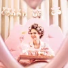 Bride To Be Banner