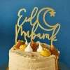 Eid Mubarak Akryl Kagetopper