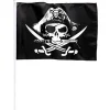 Lille Pirat Flag