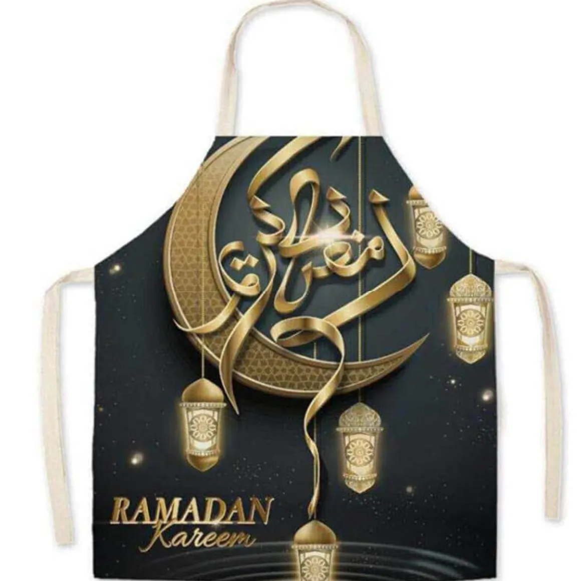 Ramadan Kareem Børneforklæde