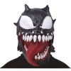 Symbiot Monster Latexmaske